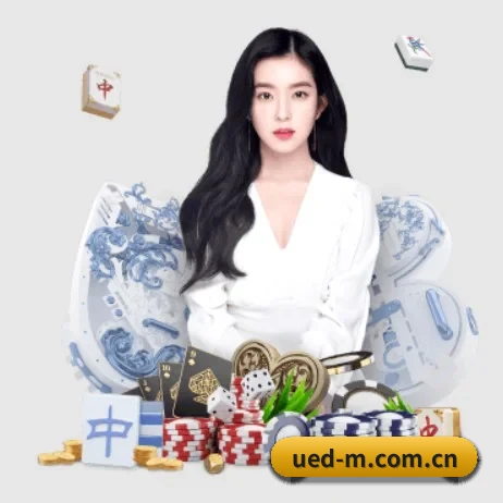 快速发展